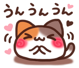 Daifuku-nyannyan 8 sticker #10801218