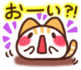 Daifuku-nyannyan 8 sticker #10801219