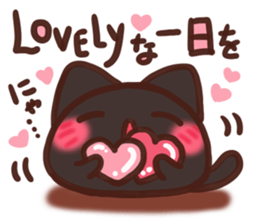 Daifuku-nyannyan 8 sticker #10801220