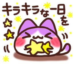 Daifuku-nyannyan 8 sticker #10801221