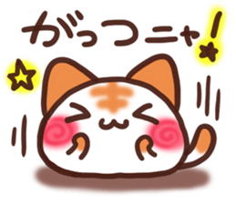 Daifuku-nyannyan 8 sticker #10801225