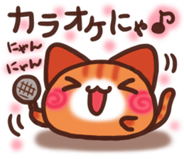 Daifuku-nyannyan 8 sticker #10801228