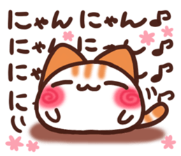 Daifuku-nyannyan 8 sticker #10801233