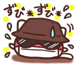 Daifuku-nyannyan 8 sticker #10801234