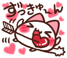 Daifuku-nyannyan 8 sticker #10801235