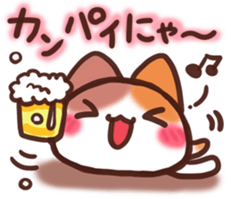 Daifuku-nyannyan 8 sticker #10801238