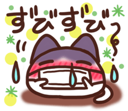 Daifuku-nyannyan 8 sticker #10801240