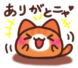 Daifuku-nyannyan 8 sticker #10801247