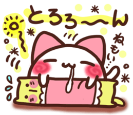 Daifuku-nyannyan 8 sticker #10801253