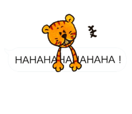 Tiger baby "Roa" part2 sticker #10801392