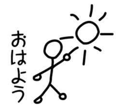 Bou Human sticker #10801430