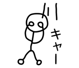 Bou Human sticker #10801434