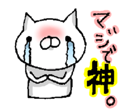 Party People!!! sticker #10801657