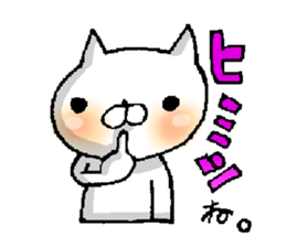 Party People!!! sticker #10801659