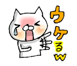 Party People!!! sticker #10801661