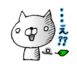 Party People!!! sticker #10801664