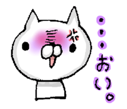 Party People!!! sticker #10801665