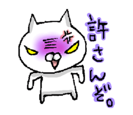 Party People!!! sticker #10801666