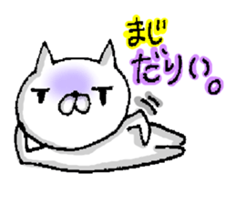 Party People!!! sticker #10801668