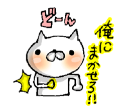 Party People!!! sticker #10801669