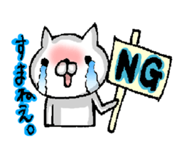 Party People!!! sticker #10801673