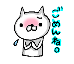 Party People!!! sticker #10801675