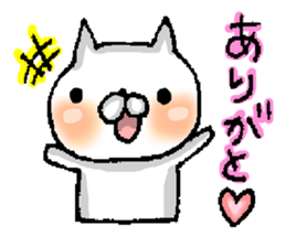 Party People!!! sticker #10801676