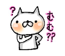 Party People!!! sticker #10801677