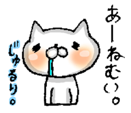 Party People!!! sticker #10801678