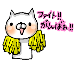 Party People!!! sticker #10801680