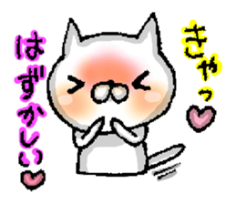 Party People!!! sticker #10801681