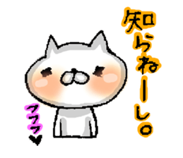 Party People!!! sticker #10801691