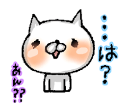 Party People!!! sticker #10801692