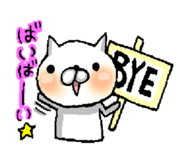 Party People!!! sticker #10801695