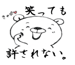 For a female office worker sticker #10801816