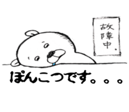 For a female office worker sticker #10801820