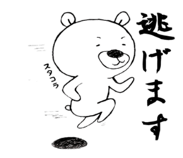 For a female office worker sticker #10801822