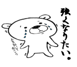 For a female office worker sticker #10801823