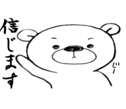 For a female office worker sticker #10801824