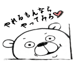 For a female office worker sticker #10801826