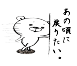 For a female office worker sticker #10801829