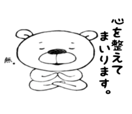 For a female office worker sticker #10801830