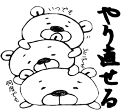 For a female office worker sticker #10801832