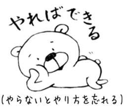 For a female office worker sticker #10801836