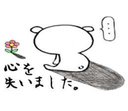 For a female office worker sticker #10801842