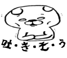 For a female office worker sticker #10801844