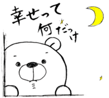 For a female office worker sticker #10801846