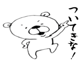 For a female office worker sticker #10801847