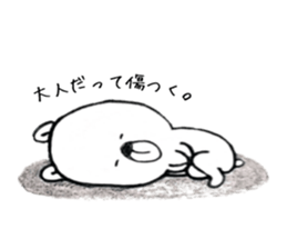 For a female office worker sticker #10801850