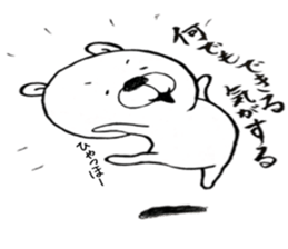 For a female office worker sticker #10801852